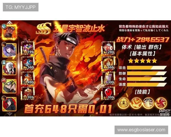 gd真人app优质真人游戏推荐，带来丰富多样的娱乐体验和高额奖励机会
