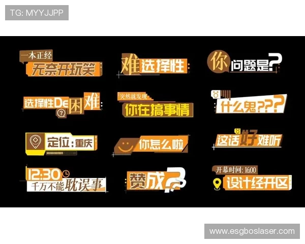 亿德真人官方官网网址最新入口全面介绍，帮助玩家快速登录体验优质真人娱乐